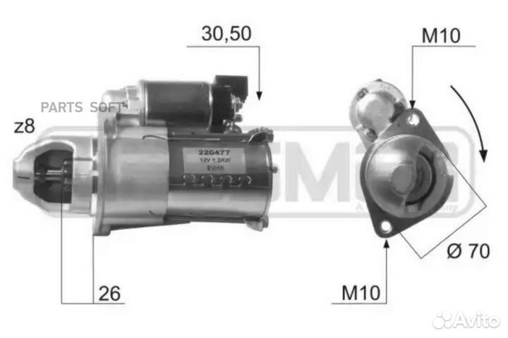 Стартер hyundai sonata NF/KIA carens/magentis 2.0/2.4 1.2кВт 220477 ERA