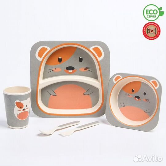 Набор бамбуковой посуды 'Мышка', тарелка, миска, с