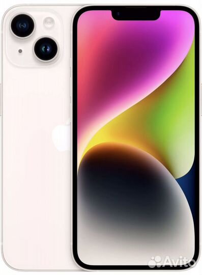 iPhone 14, 128 ГБ