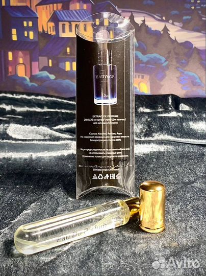 Dior sauvage духи мужские