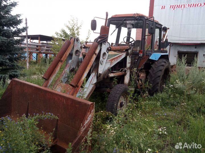 Экскаватор СССР мтз эо2626