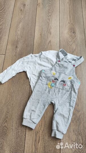 Вещи пакетом на рост 74 для девочки