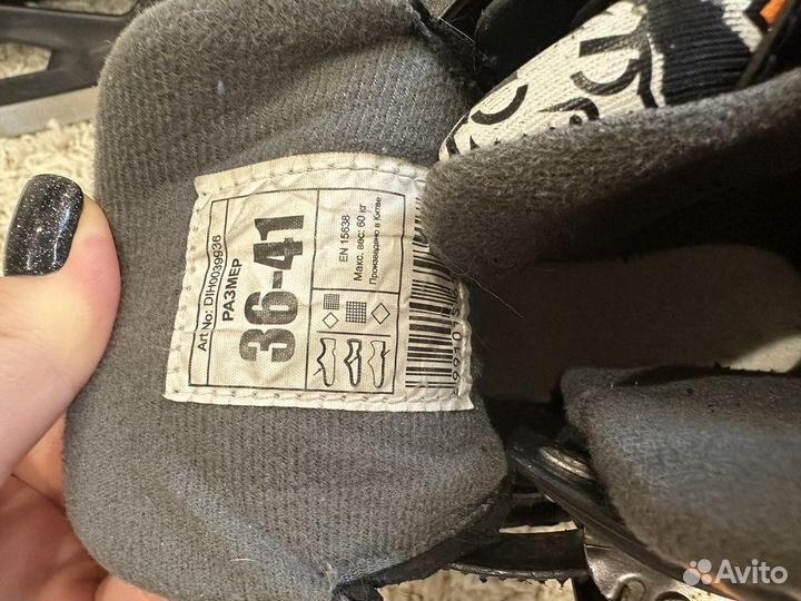 Коньки раздвижные Nordway 36 41