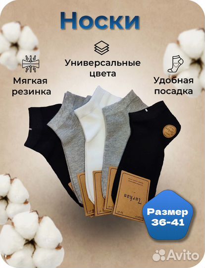 Графический дизайнер