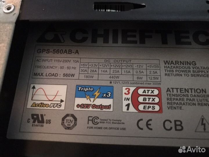 Системный блок