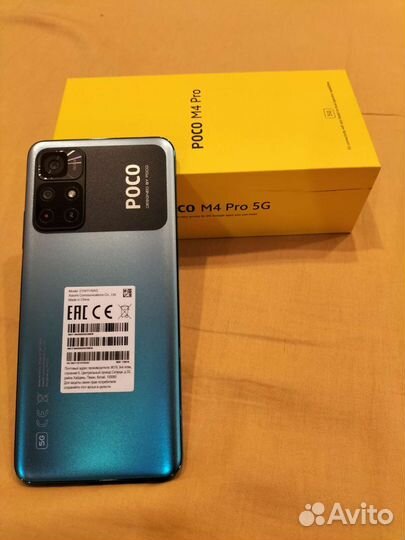 Смартфон poco m4pro5G