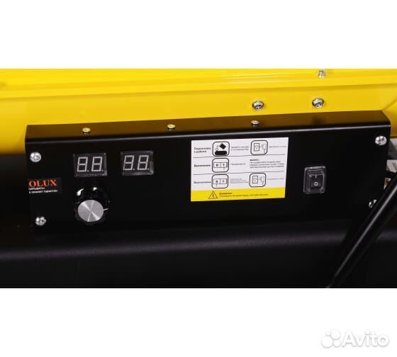 Пушка тепловая дизельная Ресанта Евролюкс