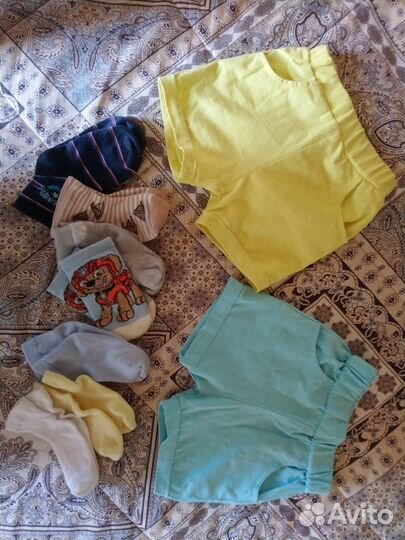 Вещи пакетом на мальчика