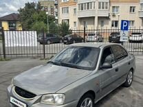 Hyundai Accent 1.5 MT, 2007, 172 000 км, с пробегом, цена 270 000 руб.