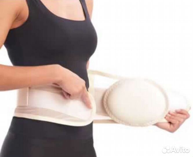 Бандаж для беременных и после родов