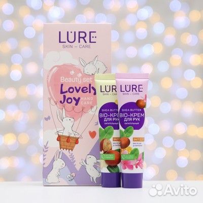 Подарочный набор новый в упаковке