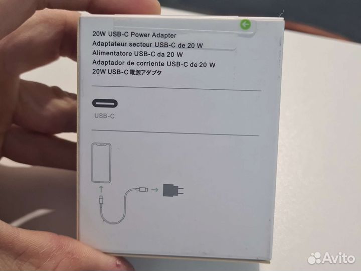 Блок на iPhone оригинал + шнур