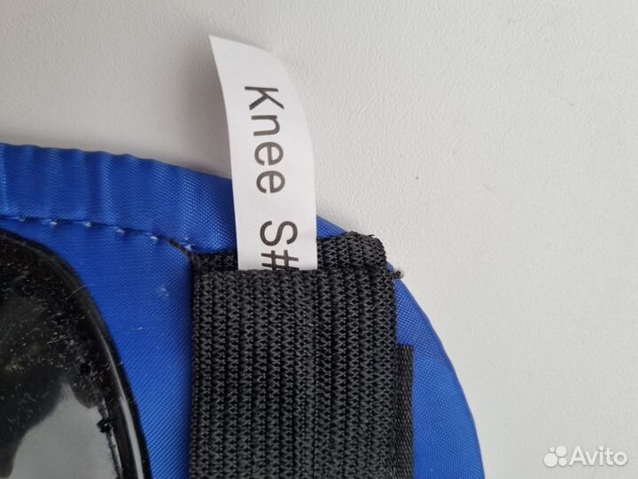 Наколенники детские