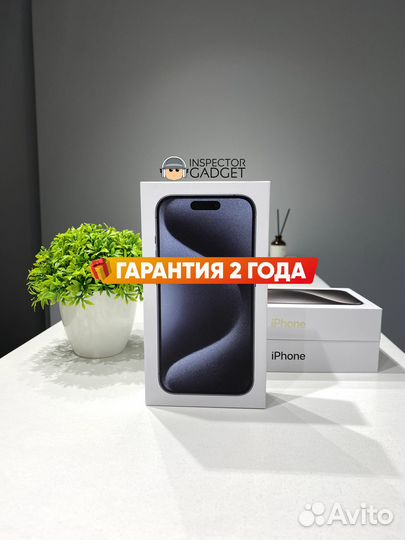 iPhone 15 Pro, 128 ГБ