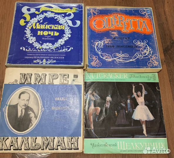 Виниловые пластинки СССР