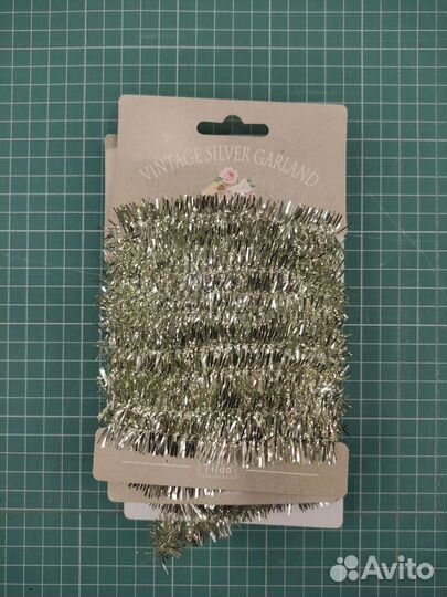 Мишура Тильда/ Tilda Silver Garland