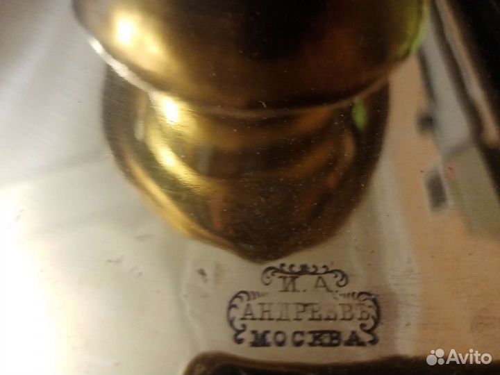 Самовар трактирный