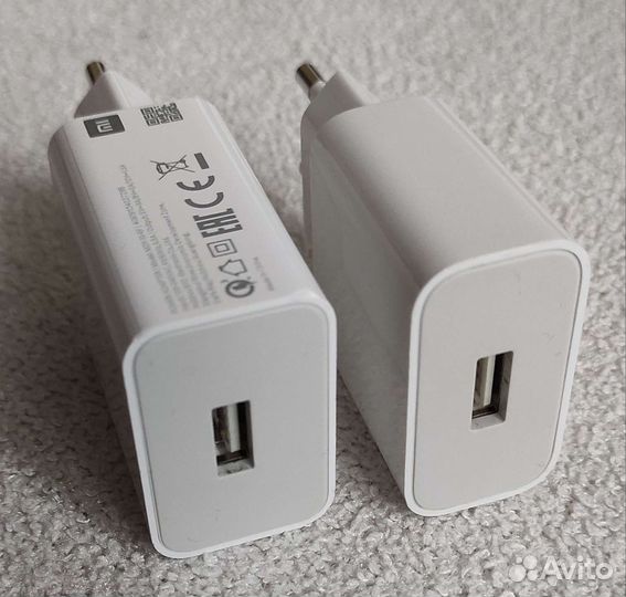 Xiaomi зарядное устройство