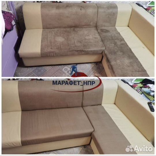 Аренда моющего оборудования для мебеликовров и тд