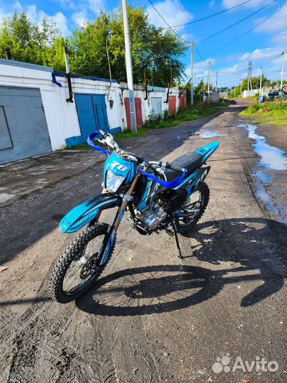 Motoland xr250