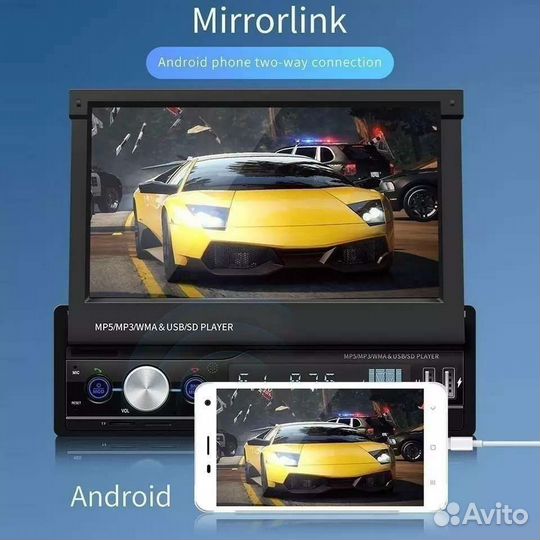 Магнитола с Выдвижным экраном. MirrorLink