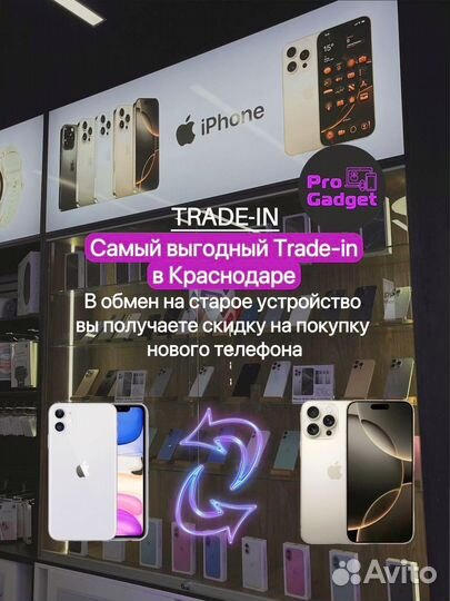 iPhone 16 Pro, 256 ГБ