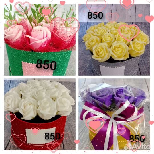 Мыло ручной работы, мыльные розы, букеты