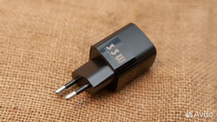 Зарядное устройство для телефона