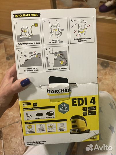 Стеклоочиститель karcher