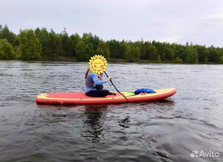 Supboard
