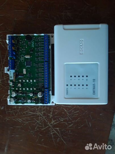 Прибор приёмна охранно-пожарный 