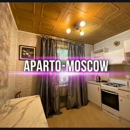 Aparto-Moscow