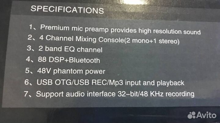 4 канальный микшерный пульт (Bluetooth, USB)