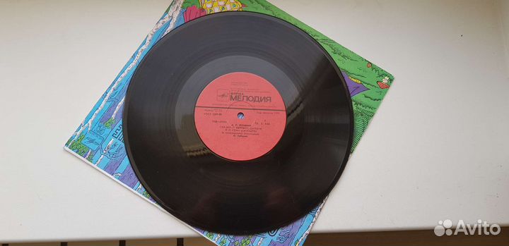 Сказка о мертвой царевне и семи богатырях. Винил