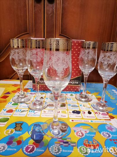 Бокалы под шампанское Новые набор