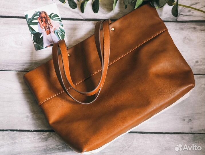 Сумка женская