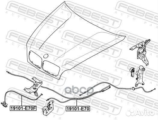 Трос открывания капота BMW X5 E70/X6 E71/E72 19