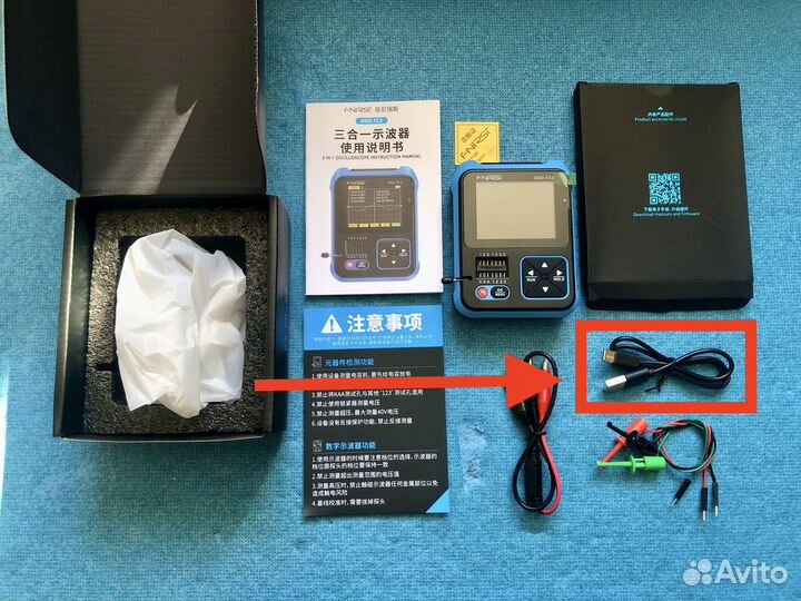 Кабель зарядки Usb С - Usb A