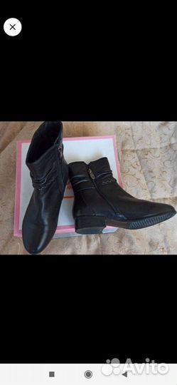 Новые сланцы, сабо