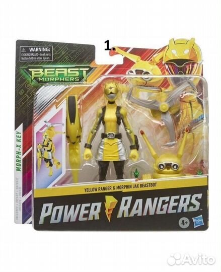 Набор Power Rangers от Hasbro(новый оригинал)