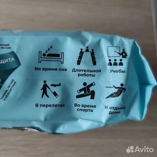 Dafi трусики одноразовые