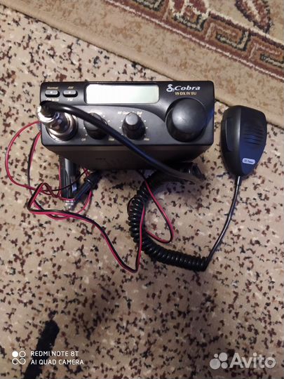 Продам рацию