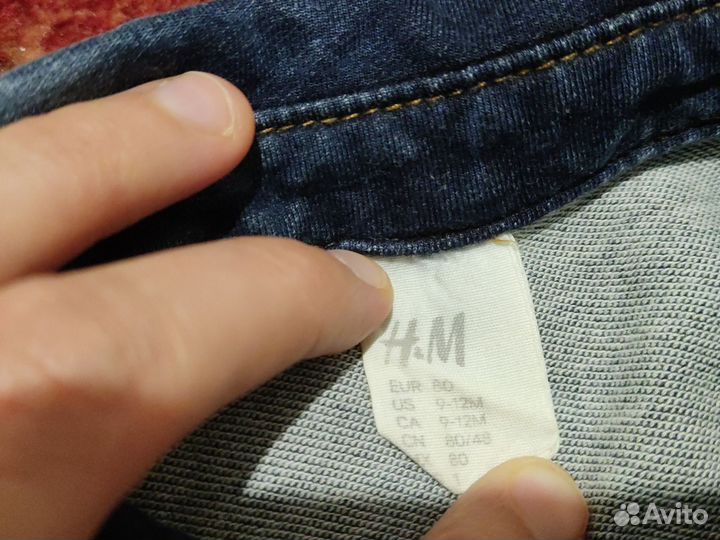 Детские вещи пакетом на мальчика 86 92