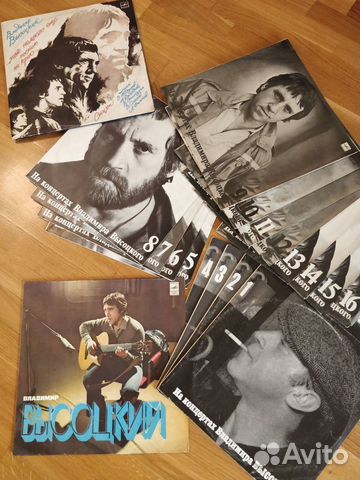 Коллекция Высокого граммпластинки