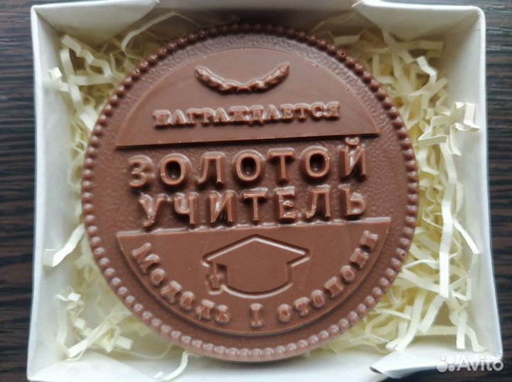 Шоколадные подарки