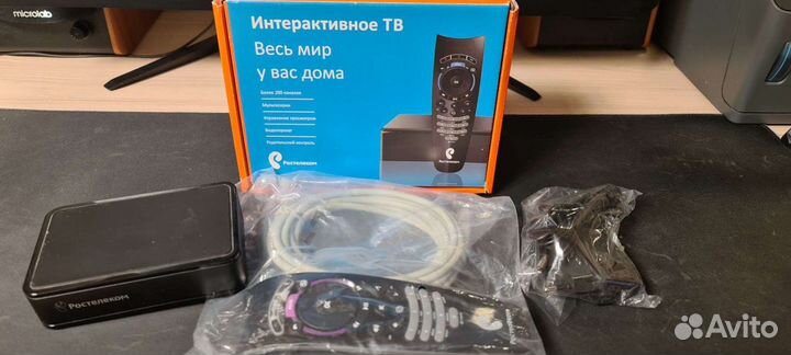 Интерактивное тв 2.0