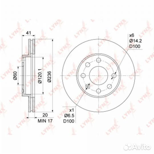 Lynxauto BN-1120 Диск тормозной перед