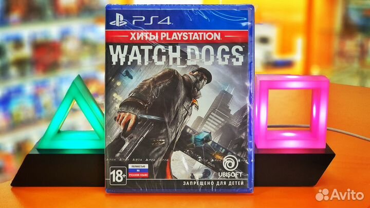 Игры для Playstation 4 Watch dogs