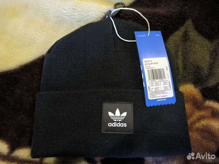 Шапка Adidas (новая, бирка не снималась)