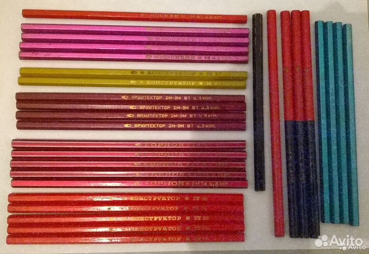 Канцелярские товары времён СССР